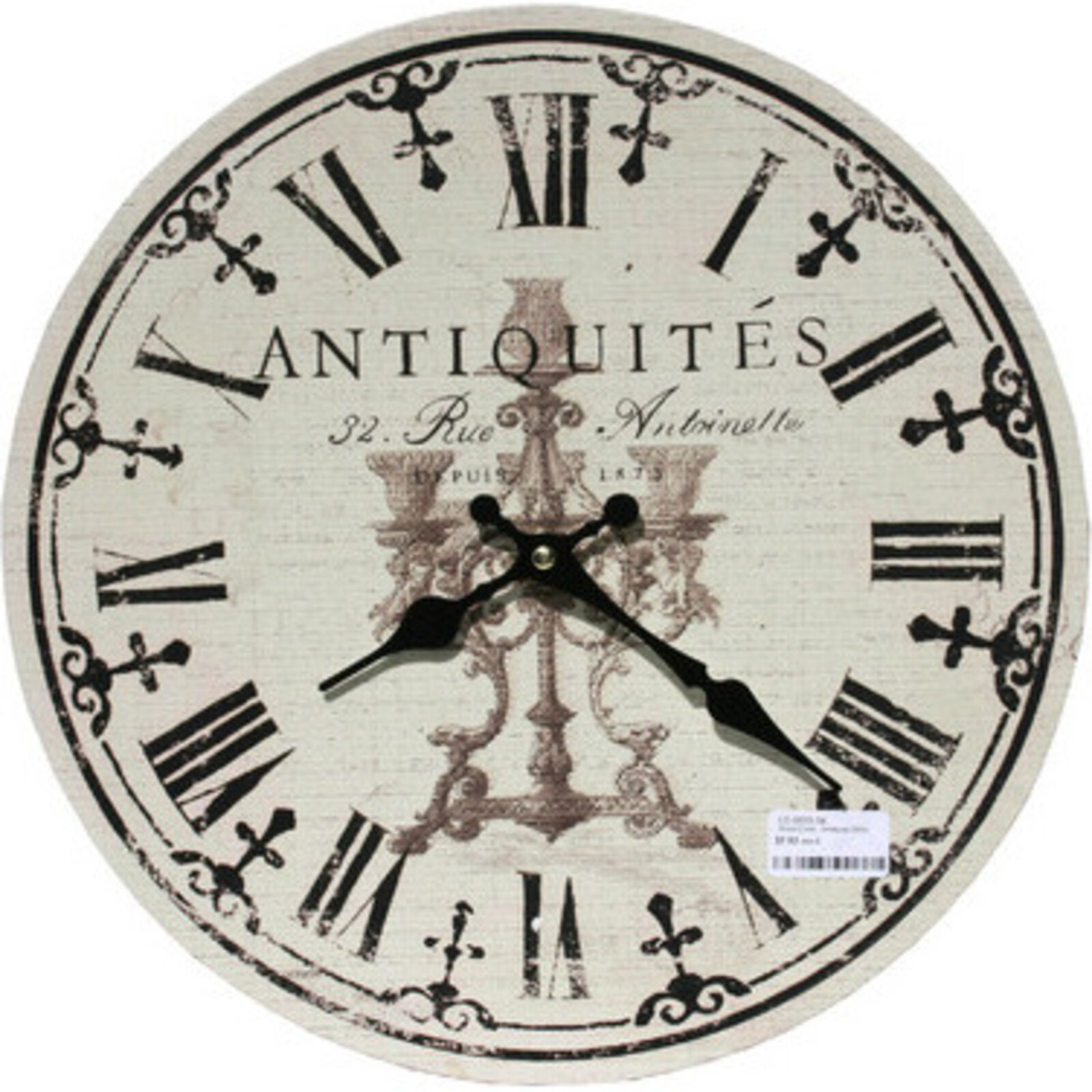 Antiquities Clock