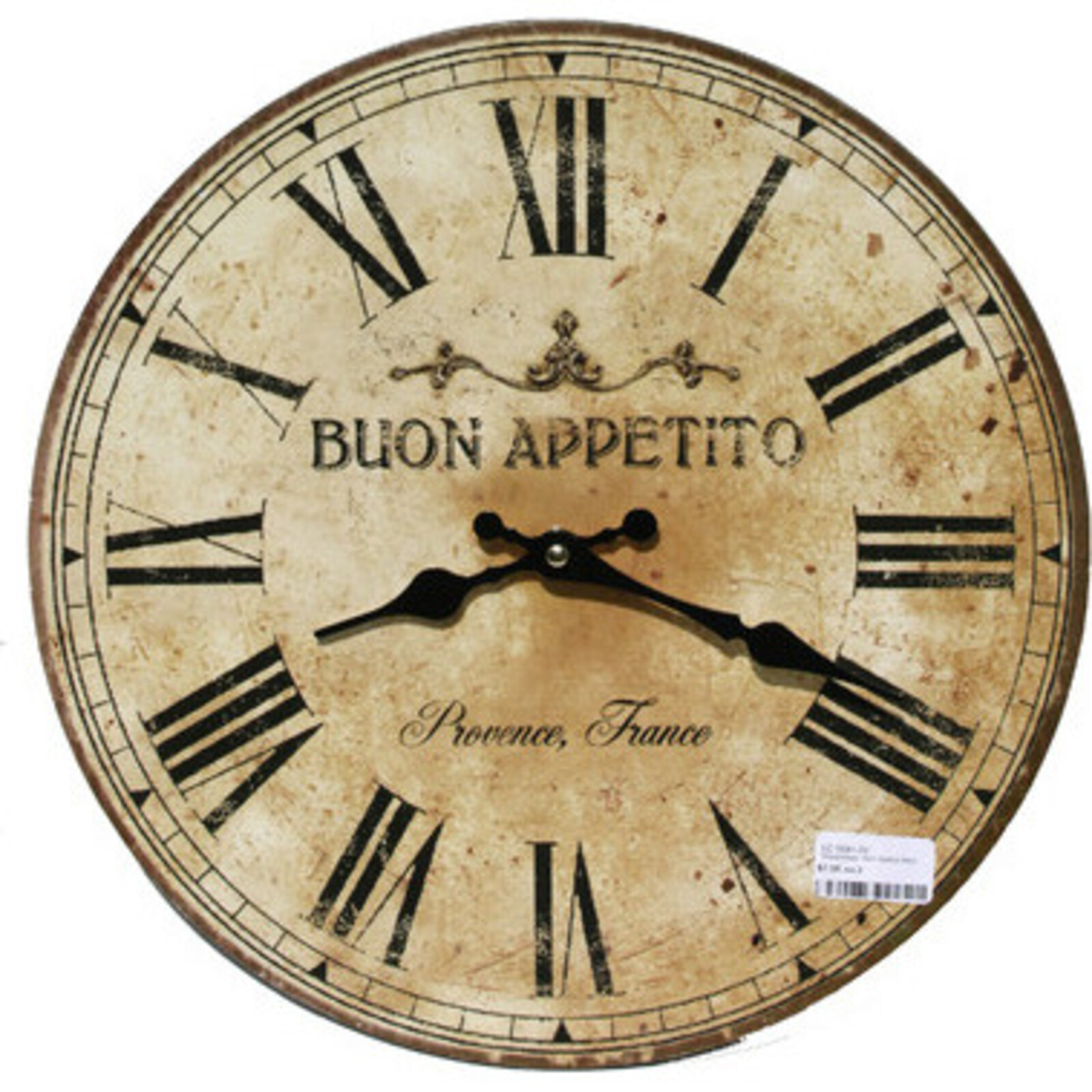 Bon Appetito Clock