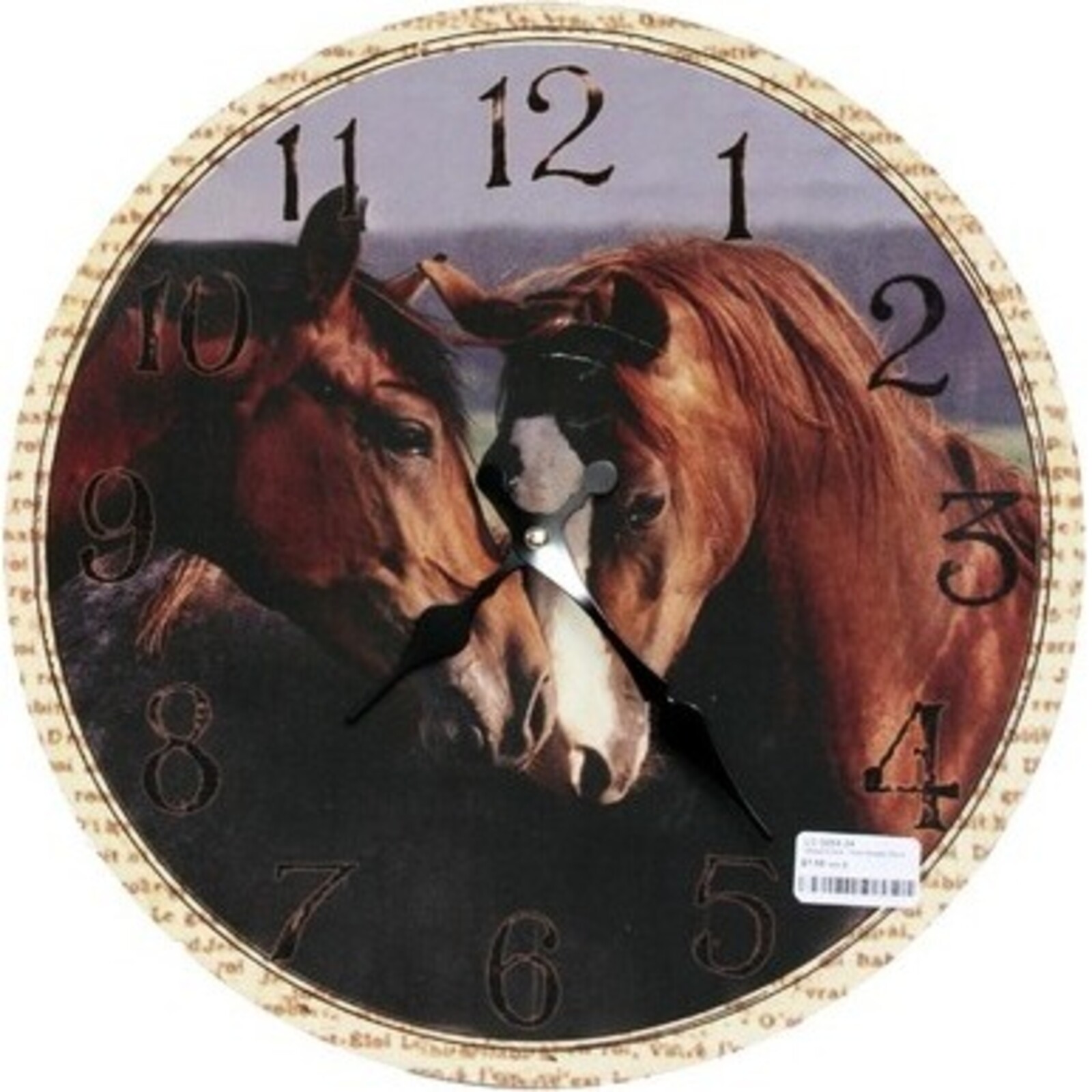 Two Horses Clock